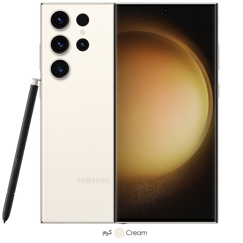 گوشی موبایل سامسونگ مدل Galaxy S23 Ultra دو سیم کارت ظرفیت 256 گیگابایت و رم 12 گیگابایت - هند