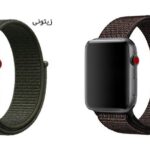 ساعت هوشمند گیفت کالکشن مدل IWATCH Sloop