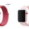 ساعت هوشمند گیفت کالکشن مدل IWATCH Sloop