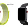 ساعت هوشمند گیفت کالکشن مدل IWATCH Sloop