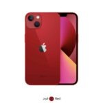 آیفون iPhone 13 CH دو سیم‌ کارت ظرفیت 256 گیگابایت و رم 4 گیگابایت - نات اکتیو