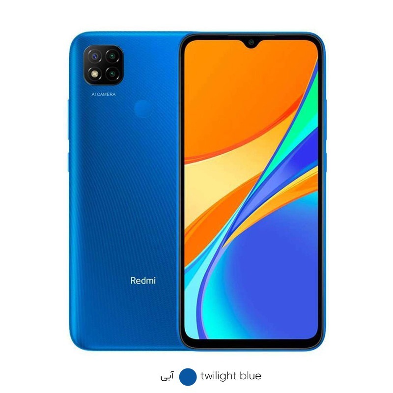 گوشی موبایل شیائومی مدل Redmi 9C M2006C3MG دو سیم کارت ظرفیت 128گیگابایت و 4 گیگابایت رم