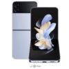 گوشی موبایل سامسونگ مدل Galaxy Z Flip4 تک سیم کارت ظرفیت 512 گیگابایت و رم 8 گیگابایت