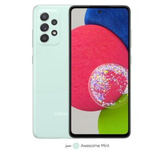 گوشی موبایل سامسونگ مدل Galaxy A73 5G SM-A736B/DS دو سیم کارت ظرفیت 256 گیگابایت و رم 8 گیگابایت