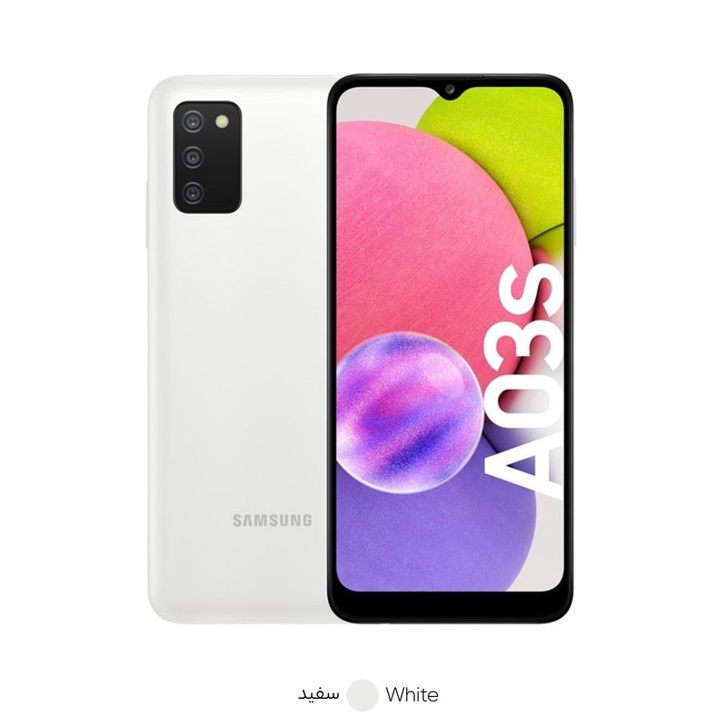 گوشی موبایل سامسونگ مدل Galaxy A03s SM-A037F/DS دو سیم کارت ظرفیت 32 گیگابایت و رم 3 گیگابایت