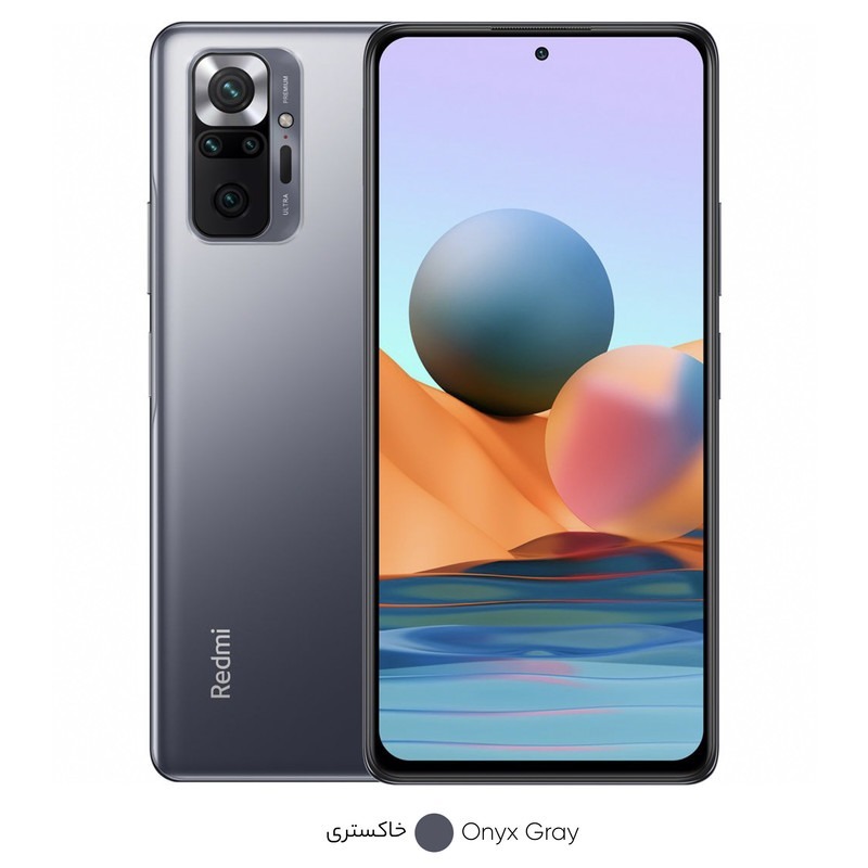 گوشی موبایل شیائومی مدل Redmi Note 10 pro M2101K6G دو سیم‌ کارت ظرفیت 64 گیگابایت و رم 6 گیگابایت