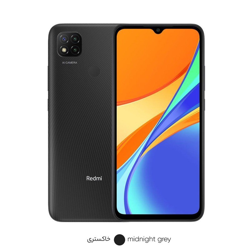 گوشی موبایل شیائومی مدل Redmi 9C دو سیم‌ کارت ظرفیت 64 گیگابایت و رم 3 گیگابایت - گلوبال