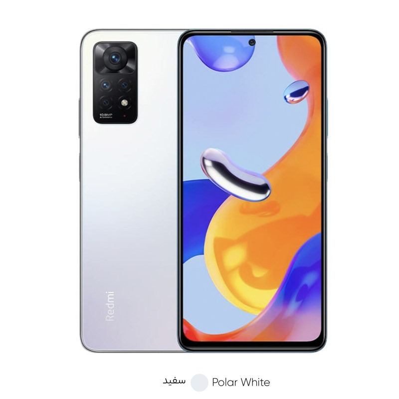 گوشی موبایل شیائومی مدل Redmi Note 11 pro 4G دو سیم‌ کارت ظرفیت 128 گیگابایت و رم 6 گیگابایت - گلوبال