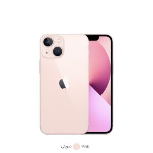 گوشی موبایل اپل مدل iPhone 13 Mini ظرفیت 128 گیگابایت و رم 4 گیگابایت - نات اکتیو