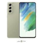 گوشی موبایل سامسونگ مدل Galaxy S21 FE 5G SM-G990E/DS دو سیم‌ کارت ظرفیت 128 گیگابایت و رم 8 گیگابایت