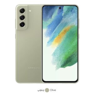 گوشی موبایل سامسونگ مدل Galaxy S21 FE 5G SM-G990E/DS دو سیم‌ کارت ظرفیت 128 گیگابایت و رم 8 گیگابایت