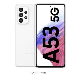 گوشی موبایل سامسونگ مدل GALAXY A53 5G دو سیم کارت ظرفیت 128 گیگابایت و رم 8 گیگابایت - ویتنام