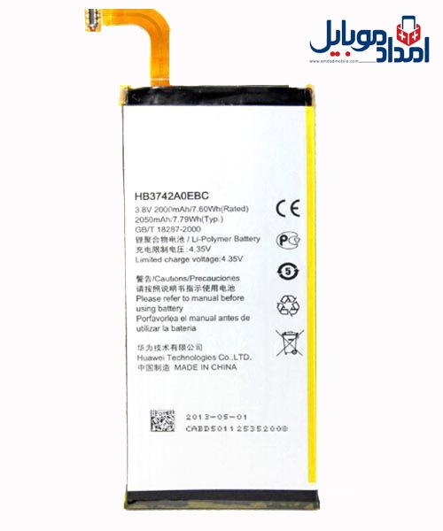 باتری اصلی هواوی Huawei Ascend P6 G6
