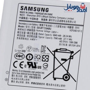 باتری تبلت SM-P615 Galaxy Tab S6 Lite
