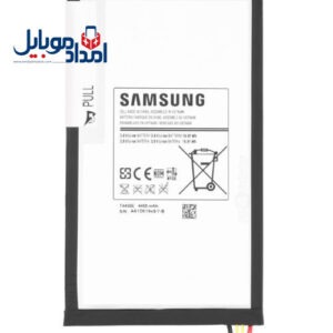 باتری تبلت سامسونگ Galaxy Tab 3 8.0