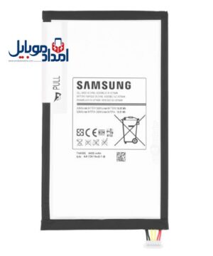 باتری تبلت سامسونگ Galaxy Tab 3 8.0 T310 T311