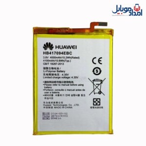 باتری اصلی هواوی Huawei Ascend Mate 7
