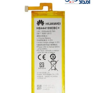 باتری اصلی هواوی Huawei Honor 4c