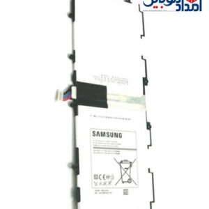 باتری تبلت سامسونگ Galaxy Tab 3 10.1 P5200