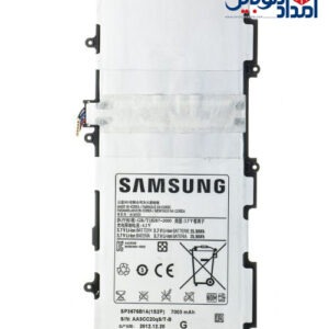باطری تبلت سامسونگ Galaxy Tab 10.1 P5100