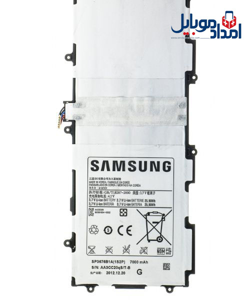 باطری تبلت سامسونگ Galaxy Tab 10.1 P5100 N8000